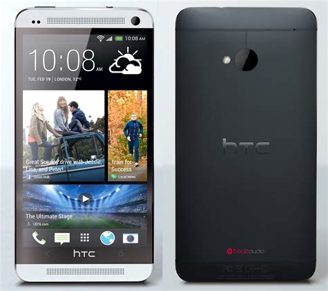HTC One review (2013) .